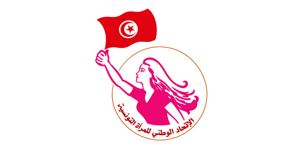 Union Nationale de la Femme Tunisienne · Sfax